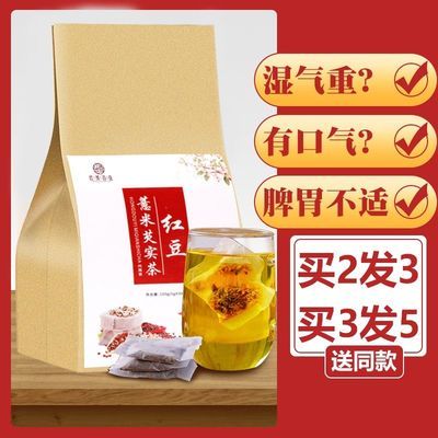 斯普瑞茉莉绿茶叶散装500g水果茶奶盖茶奶茶餐厅饮品店原料