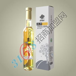 斯普瑞威代尔冰酒,吉林斯普瑞酒业,威代尔冰酒生产厂家